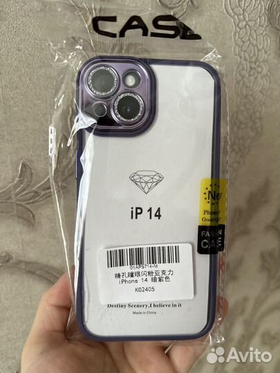 Чехол на iPhone 14