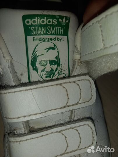 Кроссовки adidas 29 размер
