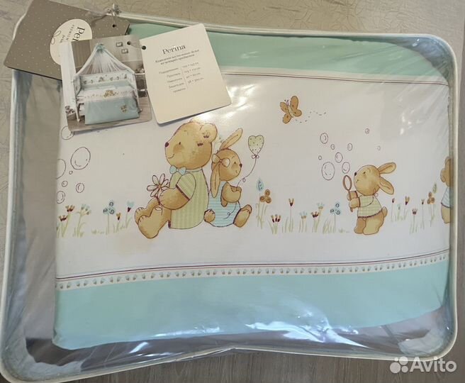 Комплект постельного белья Perina