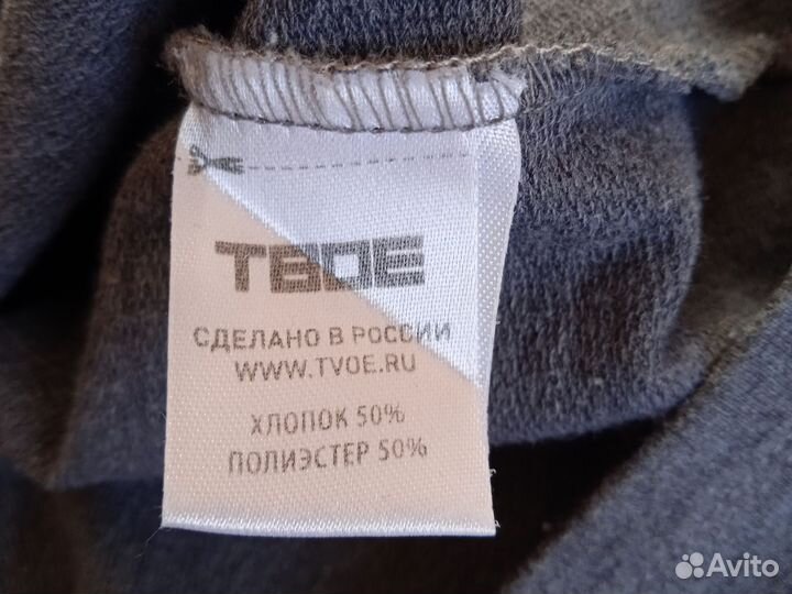 Платье твое 140 р. -146 р