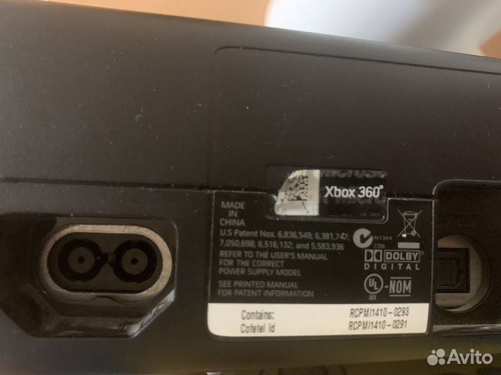 Игровая приставка Microsoft Xbox 360 S 250 гб