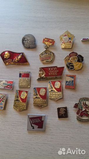 Значки СССР
