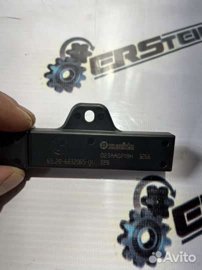 Антенна Passive Access BMW X5 G05 2019