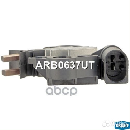 Регулятор генератора ARB0637UT Krauf