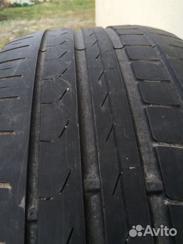 Pirelli Cinturato P7 225/50 R18 W