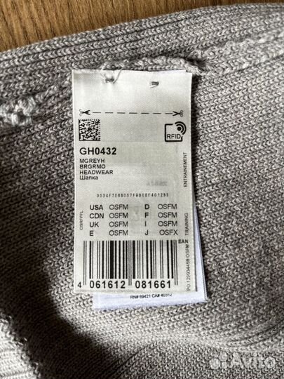 Мужская шапка Reebok оригинал,новая