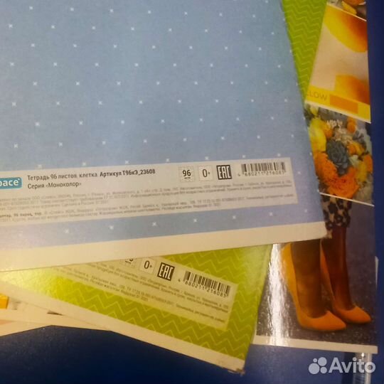 Набор для школьников