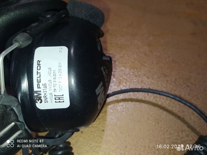 Наушники Peltor Tactical XP J11 MT1H7F2-07