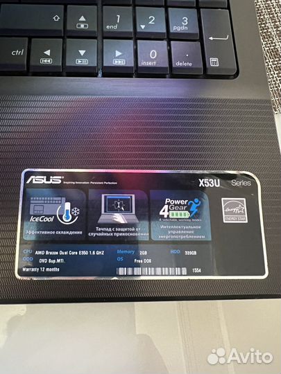 Ноутбук asus