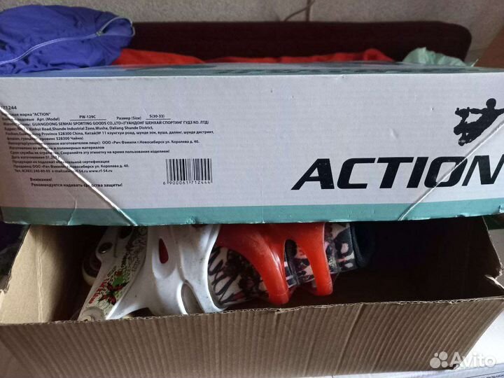 Роликовые коньки детские