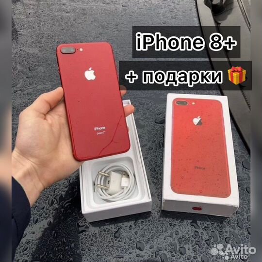 iPhone 8+ 64gb. На гарантии