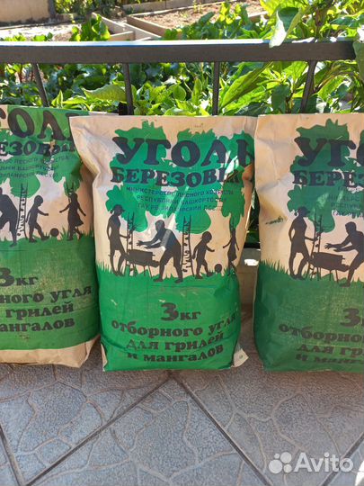 Уголь древесный