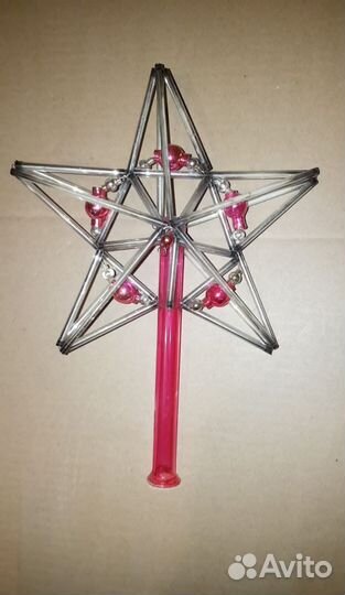 Верхушка на новогоднюю ёлку СССР