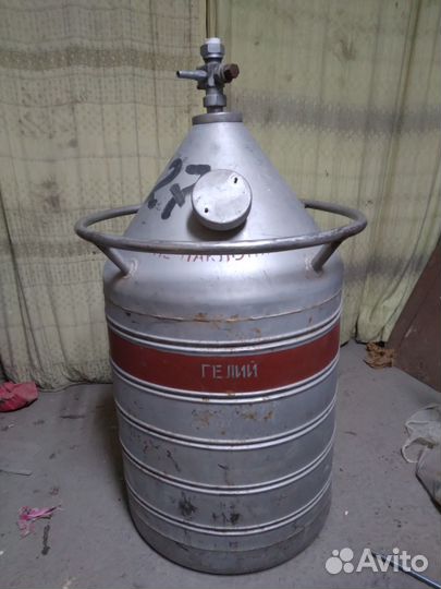 Сосуд Дьюара стг- 40