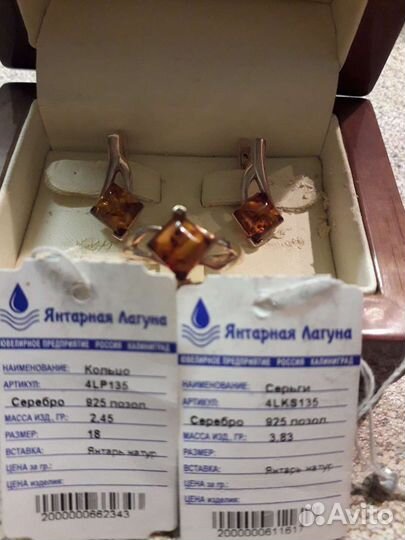 Серебро925проба,позолота серьги,кольцо