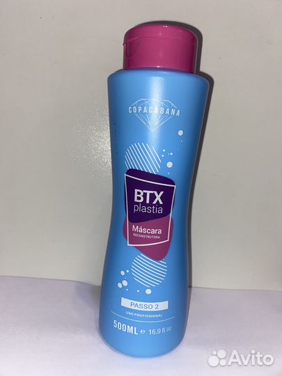 Составы для кератина,ботокса,шампуни