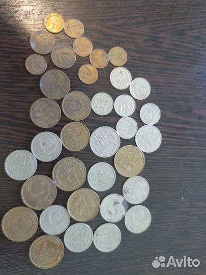 Монеты СССР