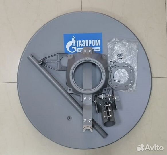 Спутниковая антенна для интернета Ямал 601 - аму 1