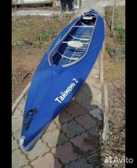 Байдарка Таймень 2