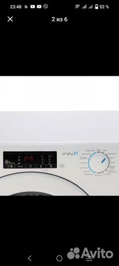 Стиральная машина автомат бу