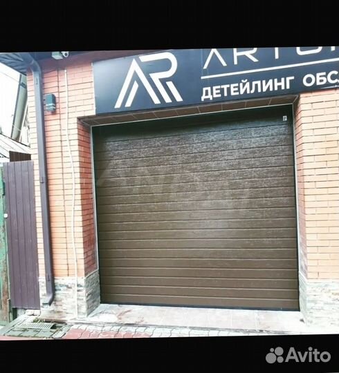 Ворота гаражные
