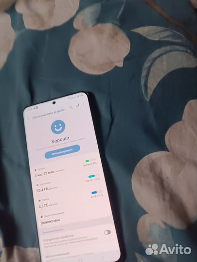 Samsung Galaxy S20 Ultra, 12/128 ГБ