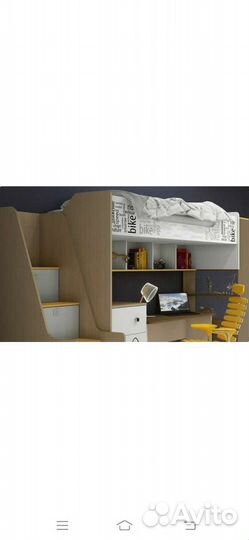 Детская мебель Лазурит. Кровать-чердак, лестница