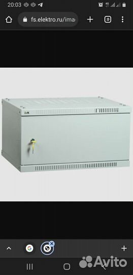 Серверный шкаф.itk шкаф linea we 6u 600x450