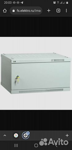 Серверный шкаф.itk шкаф linea we 6u 600x450