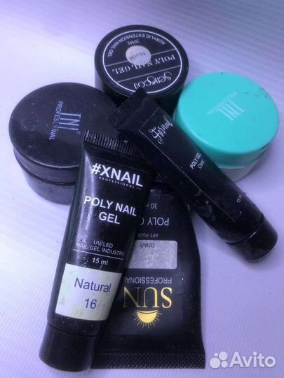 Материалы для маникюра