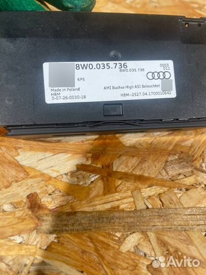 Разъём USB+Aux Audi A4 A5 b9