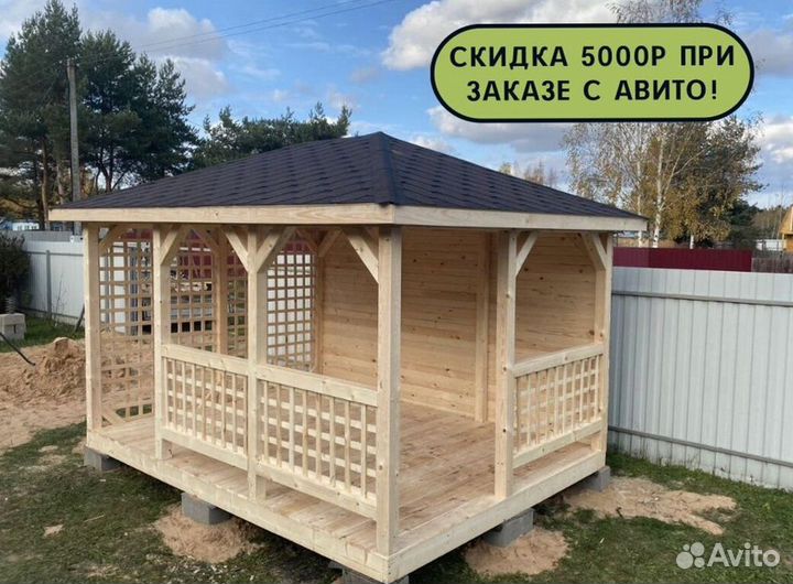 Беседки для отдыха