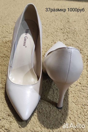 Туфли 37р
