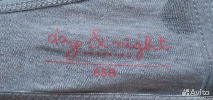 Нижнее бельё, бюстгалтер новый для девочки