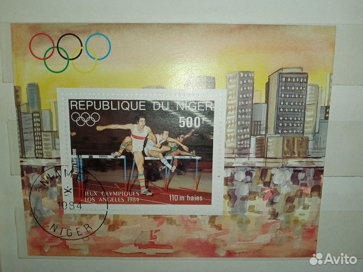 Почтовые марки Republique de Niger (Нигер)