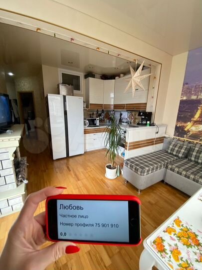 2-к. квартира, 50 м², 14/24 эт.