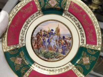 Большая Декоративная Фарфоровая Тарелка Наполеон