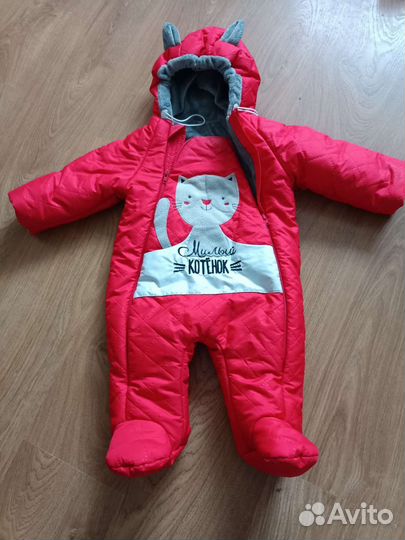 Комбинезон демисезонный 68 74