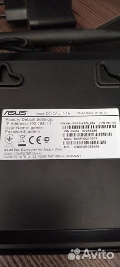 Роутер asus RT-N10P