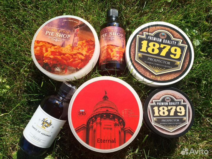 Wholly Kaw и 345 soap