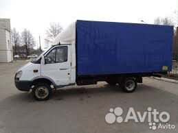 Транспортные