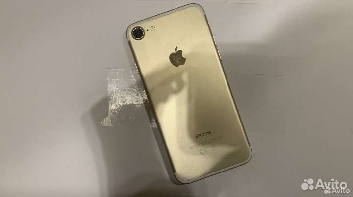 iPhone 7