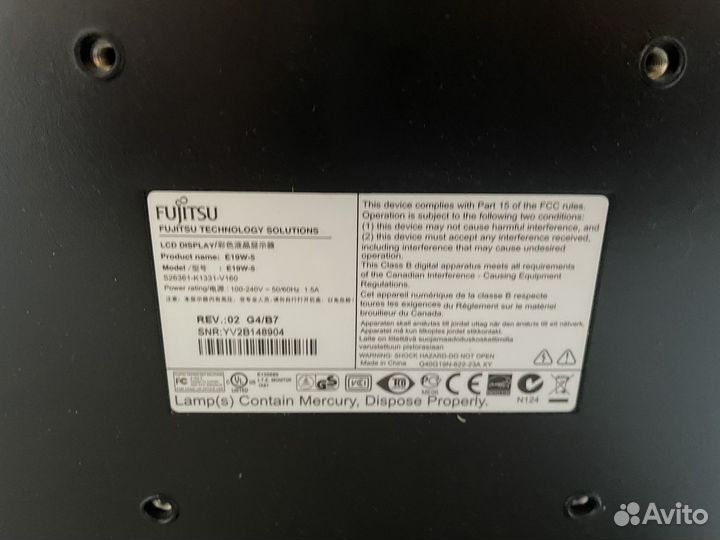 Монитор + корпус и комплектующие для пк