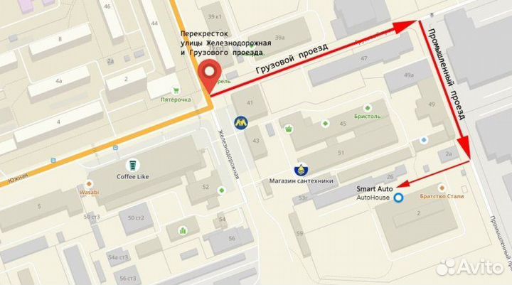 Усилитель тормозов вакуумный Ford Fusion