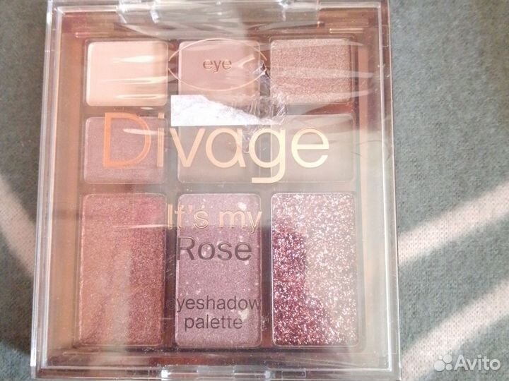 Тени для век Divage