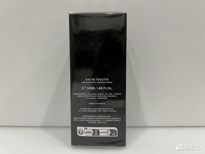 Zagorsk Comme des Garcons