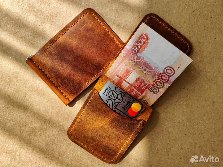 Зажим для денег из кожи