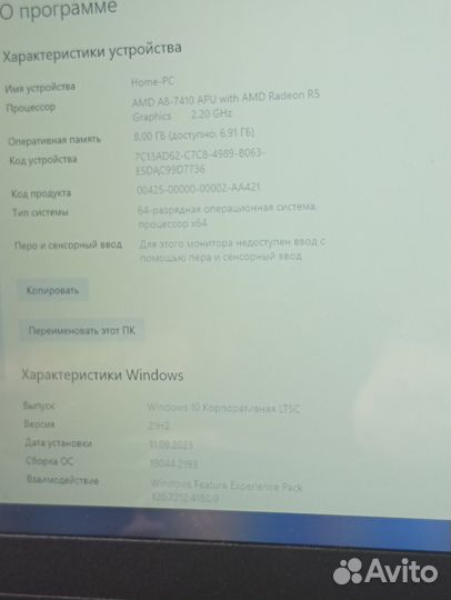 Игровой ультрабук 4 ядра,8 озу,ssd+hdd 1000,2video
