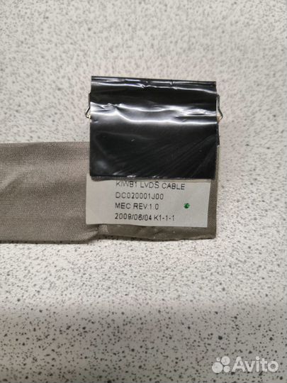 Шлейф матрицы для ноутбука Lenovo Y550