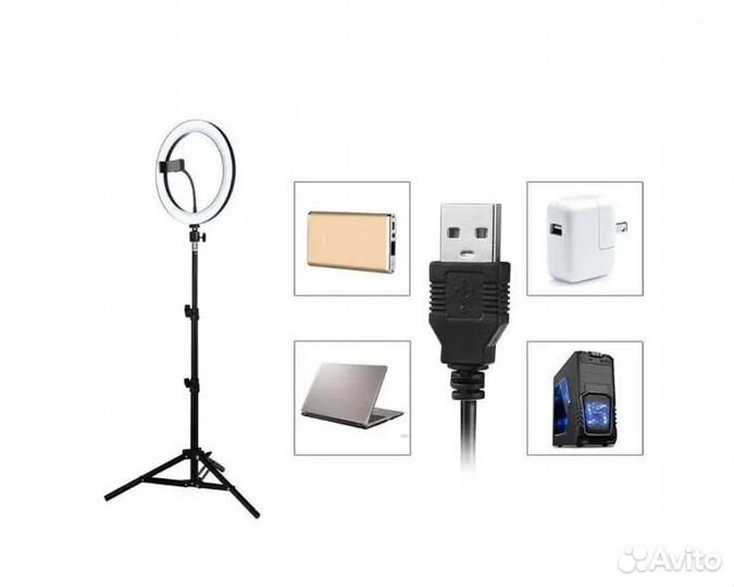 Кольцевая лампа 26 см+ штатив 210 см в подарок